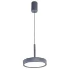 Подвес Favourite 4508-1P Piller