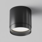 Потолочный светильник Technical Maytoni C088CL-GX53-B Polar