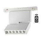 Трековый светильник Novotech 358627 FLUM