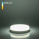 Лампа Elektrostandard GX53 LED PC 12W 6500К (BLGX5306) a049831