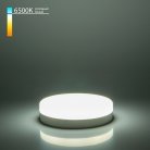 Лампа Elektrostandard GX53 LED PC 12W 6500К (BLGX5306) a049831