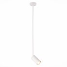 Светильник подвесной ST-Luce SL1206.503.01 SORMANO
