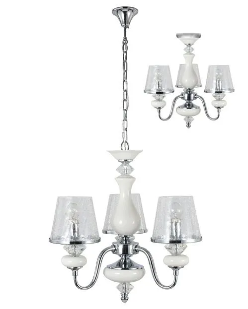 Люстра Crystal Lux BETIS SP-PL3 1210/303