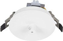 База встраиваемая Arlight 046006 SPX-CANOPY