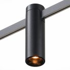 Магнитный трековый светильник ST Luce ST810.406.05 Farm