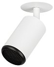 Спот ЭРА KL106 WH/BK