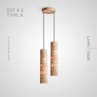 Готовая комбинация светильников EGBERT COMBO Lampatron 7213-19771