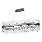 Люстра Arte Milano 440210.1150.24.G9.D1 BK Белладжо