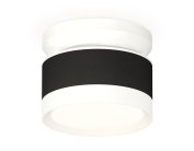 Комплект накладного светильника Ambrella light XS8102045 Techno