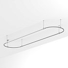 Шинопровод Arlight 054530 APRIORI