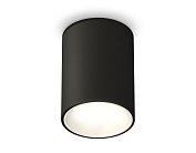 Комплект накладного светильника Ambrella light XS6313020 Techno