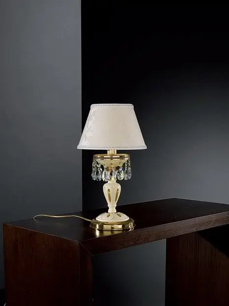 Настольная лампа Reccagni Angelo P 6716 blue Настольная лампа Reccagni Angelo P 6716 blue