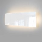 Бра Elektrostandard MRL LED 1125 белый Favorit Light a061404