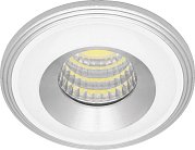 Встраиваемый светильник Feron 28776 LN003