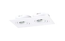 Точечный светильник Donolux SA1522-White SA1522