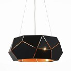 Светильник подвесной ST Luce SL258 SL258.403.06 ENIGMA