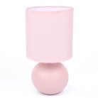 Настольная лампа Lumion 8225/1T OCTAVIA