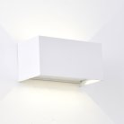 Настенный уличный светильник Mantra 8606 DAVOS