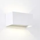 Настенный уличный светильник Mantra 8606 DAVOS