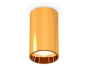 Комплект накладного светильника Ambrella light XS6327001 Techno
