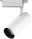 Трековый светильник Gauss TR070 Track Light Led