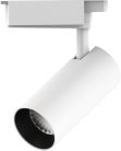 Трековый светильник Gauss TR070 Track Light Led