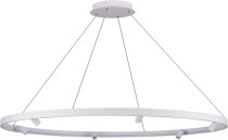 Подвесной светильник Donolux S18866R52W1W1200 AURA SPOT