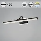 Подсветки для картин Reluce 08871-0.2-01S