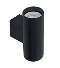 Настенный светильник Топ Декор Tubo6 A2 12