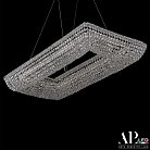 Подвесная люстра APL LED S515.0.80.A.4000 Rimini