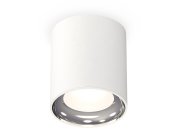 Комплект накладного светильника Ambrella light XS7421011 Techno