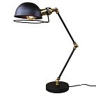 Настольная лампа Loft Sconce Signal Table Lamp ImperiumLoft 75840-22 43.229-0
