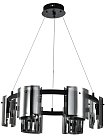 Светильник подвесной ZORTES ZRS.1209.06 RONY