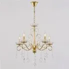 Подвесная люстра Reluce 04201-0.4-05 GOLD