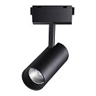 Трековый светильник Novotech 358527 KIT