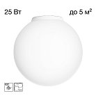 Потолчный светильник Белый Citilux CL941D20B0 RON