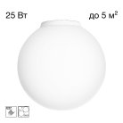 Потолчный светильник Белый Citilux CL941D20B0 RON