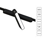 Магнитный трековый светильник Arte Lamp A6160PL-1BK RAPID
