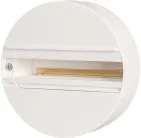 Основание Arlight 023998 POWER ACC C