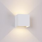 Настенный уличный светильник Mantra 8600 DAVOS