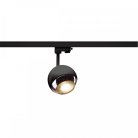 Трековый светильник 75W SLV 1000707 LIGHT EYE 