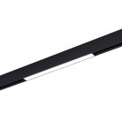 Трековый светильник ST Luce ST370.406.12 SKYLINE 48