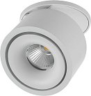 Точечный светильник AM Group AM310 9.3WT WT AM310
