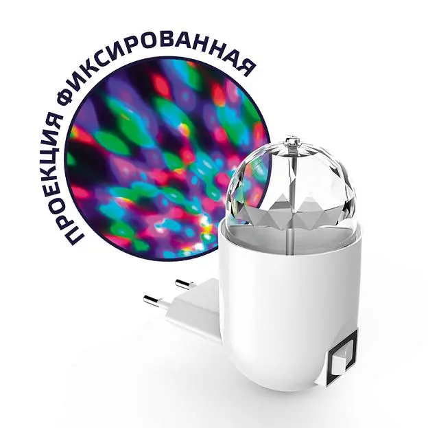 Настенный светильник Gauss DIY0041 Настенный светильник Gauss DIY0041