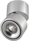 Точечный светильник AM Group AM161-mini AL AM160