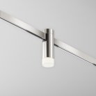 Трековый светильник Technical Maytoni TR145-1-3W4K-W-PT Skim