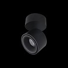 Накладной светильник Citilux CL558011N Стамп