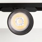 Трековый светильник Citilux CL01T181N Тубус