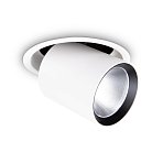 Встраиваемый спот Ideal Lux Nova 30W 3000K WH 248172