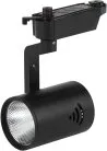 Трековый светильник ЭРА TR1-1040 BK